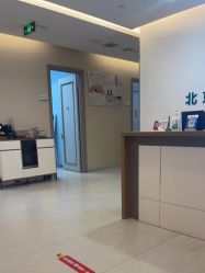 -北京楚诺医疗美容