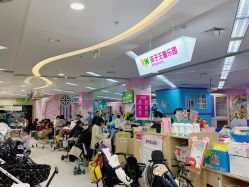 -孩子王童乐园(合肥瑶海万达店)