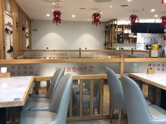 大堂-叁拾壹克饺子·东北菜(国贸店)