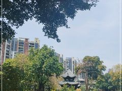 -岭南和园