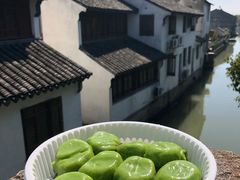 -文魁斋