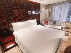 -广州中国大酒店