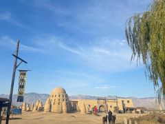 -镇北堡西部影城