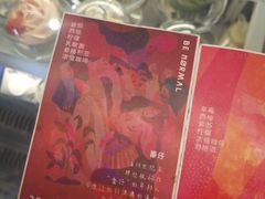 -BE NORMAL CAFE(霞溪路店)