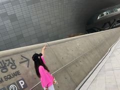 -东大门市场