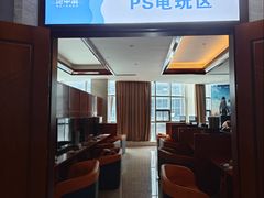 -地中海传奇水汇