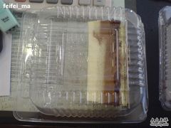 DSC00336-榖屋house of flour(张江首店)