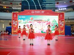 -米娜凯威少儿礼仪艺术教育(南海新凯广场店)