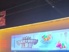 -鸣记脆皮烤鱼·海鲜烤鱼(三八广场店)