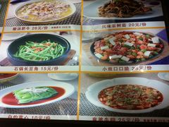 -土桥手掌鸡·26年灌县老味道(都江堰店)