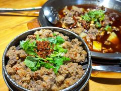 粉蒸牛肉-大众跷脚牛肉馆·非遗传承单位(峨眉山店)