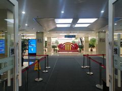 -哈尔滨市民大厦