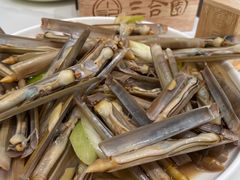 -三合园水饺(二马路店)