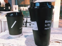 -BLATAGE COFFEE