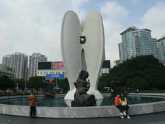 -北部湾广场