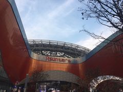 -弘阳·未来世界(弘阳广场店)