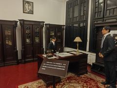 -沈阳金融博物馆