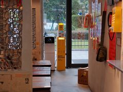 -方铲铲·成都板凳面(滨江银泰店)