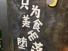 -指爱龙虾(金杨路总店)