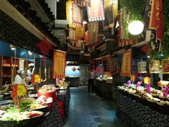 -鲁城往事(游客中心店)