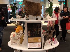 -诚品(信义店)