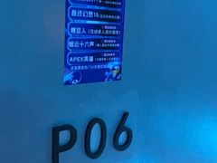 -碧涛阁·泡泡海洋·汤泉洗浴(王府花园店)