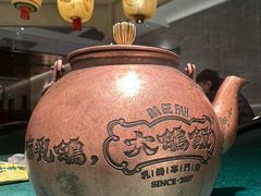 -大鸽饭(汉溪长隆店)