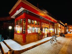 -秋栗香(地安门店)