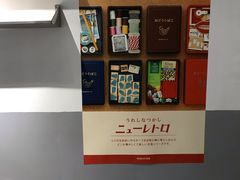 -Badmarket(庙前西街店)