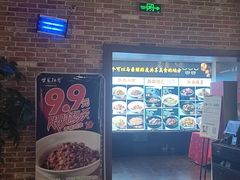 -柴米油盐三杯鸡(象山北路店)