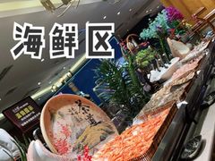 -吉布鲁牛排海鲜自助(龙湖北城天街购物广场店)