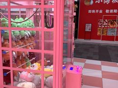 -爱沫电影·switch游戏(浦西万达店)