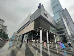 -黄兴南路步行商业街