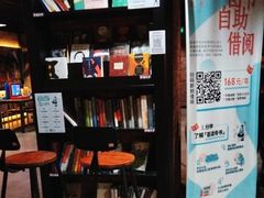 -新影联东环影城