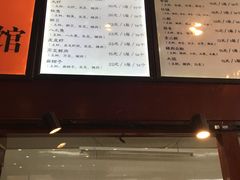 -赵家馆(燕山大街店)