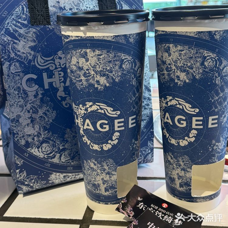 奶茶界的小艺术✨