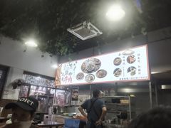 -正宗苏稽毛哥跷脚牛肉总店