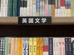 -钟书阁(群光广场店)