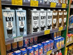 -绿叶子超市(公园大道店)