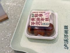 -泸溪河桃酥(西直门凯德店)