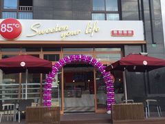 门面-85度C(上海仓汇路店)