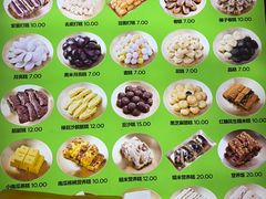 -师任堂韩式食品(总店)