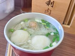 -同利肉燕老铺(澳门路店)