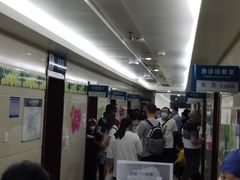 -第四军医大学西京医院·体检二部