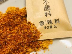 -很久以前羊肉串(大华三路店)