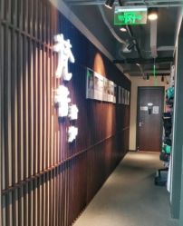 -FineYoga梵音瑜伽·普拉提