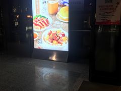 -百事佳烧鸭牛腩(上海虹桥站店)
