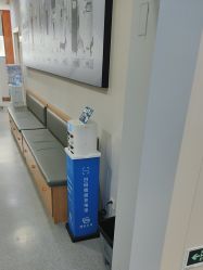 点击看大图 -青岛诺德医学美容医院