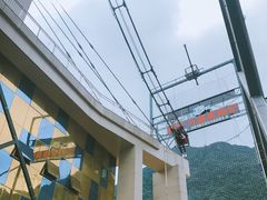 -梦幻奥陶纪景区