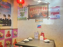 -靠山屯东北农家菜(八龙桥雅苑店)